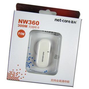 河南郑州磊科NW360无线网卡批发