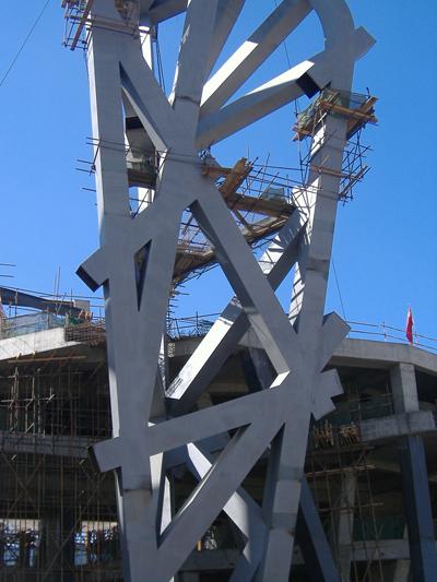 供应上海宝冶钢结构工程检测