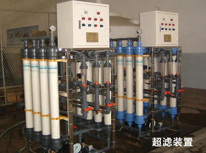 供应工业水处理设备反渗透纯水机