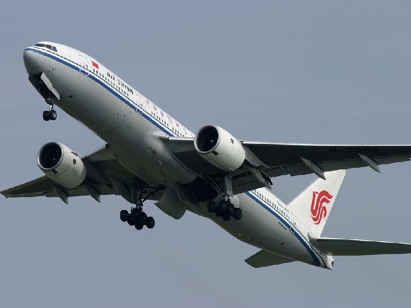 最专业的空运公司/广州到重庆空运批发