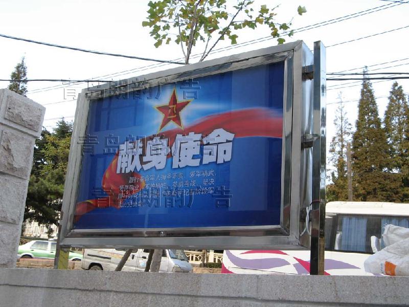 广州大型喷绘公司高精写真灯布特价批发