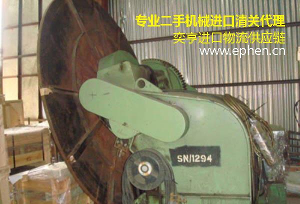供应上海二手矿山设备进口备案/代理旧矿山机械进口上海二手矿山设备