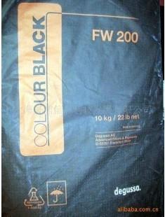 供应德固赛色素碳黑FW200