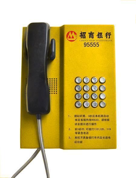 供应深圳招商银行专用客服电话机