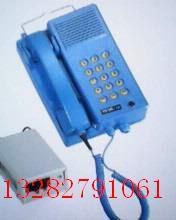 供应KTH17矿用防水电话KTH102防潮防爆电话机