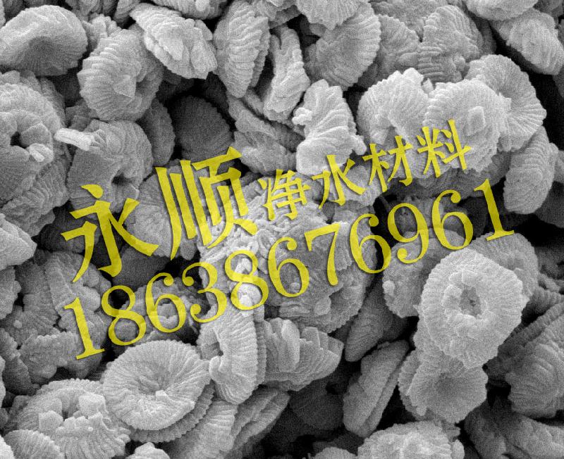 吉林硅藻土催化剂生产厂家YS长春精制硅藻土批发市场图片