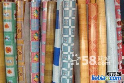 供应地毯胶垫防滑垫北京地毯出售