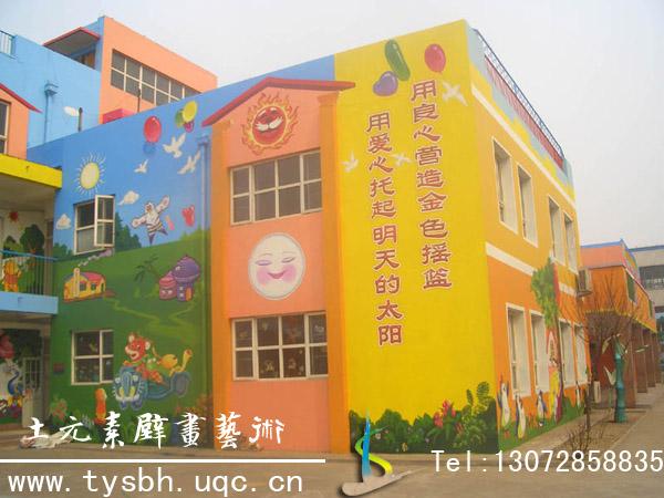 成都幼儿园墙绘，幼儿园手绘墙服务批发