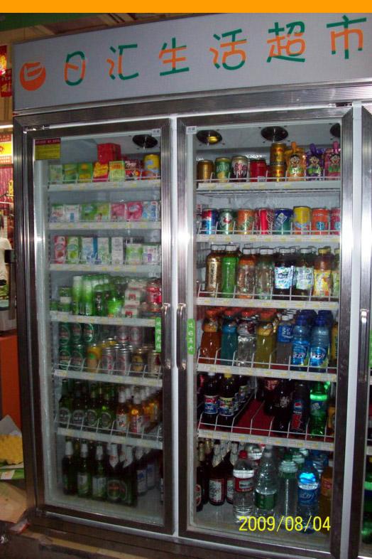 冷柜供应两门柜饮料展示柜冷藏柜保鲜柜深圳冷柜
