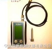 Viber振动与轴承状态检测仪批发,Viber振动与轴承状态检测图片