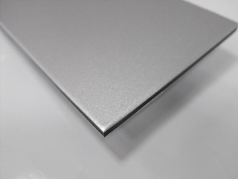 厂家生产优质外墙冲孔氟碳铝单板图片