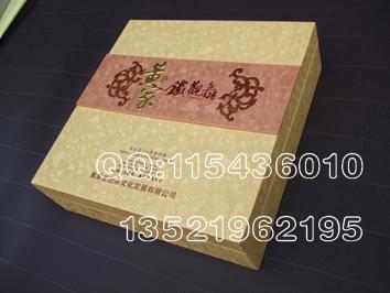 北京茶叶盒制作茶叶礼品盒印刷供应北京茶叶盒制作，北京红茶茶叶盒，保健茶叶盒设计，绿茶茶叶盒，