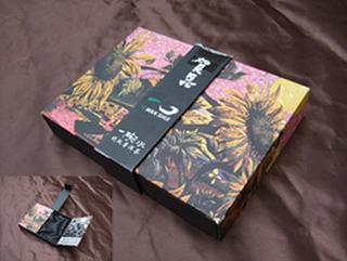 北京高档包装盒制作，特种纸包装盒印刷，专业彩色包装盒设计制作工厂