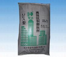 供应HD-UEA混凝土抗裂膨胀剂 