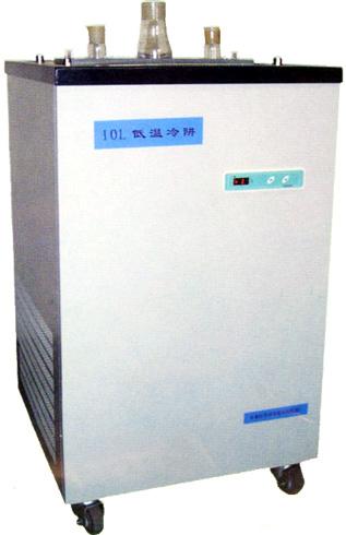 供应低温冷阱实验冷柜 青海/长沙实验冷柜 真空泵