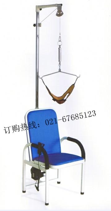 供应电动颈椎牵引椅