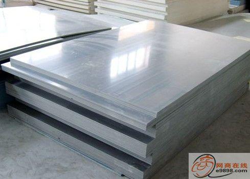 山东硬质PVC塑料板材PVC板材批发
