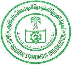 沙特阿拉伯SASO认证证书批发