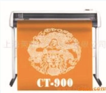 供应CT900刻字机