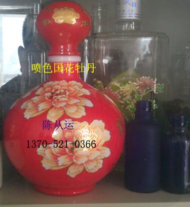 供应代表喜庆吉祥喷色牡丹花酒瓶生产厂