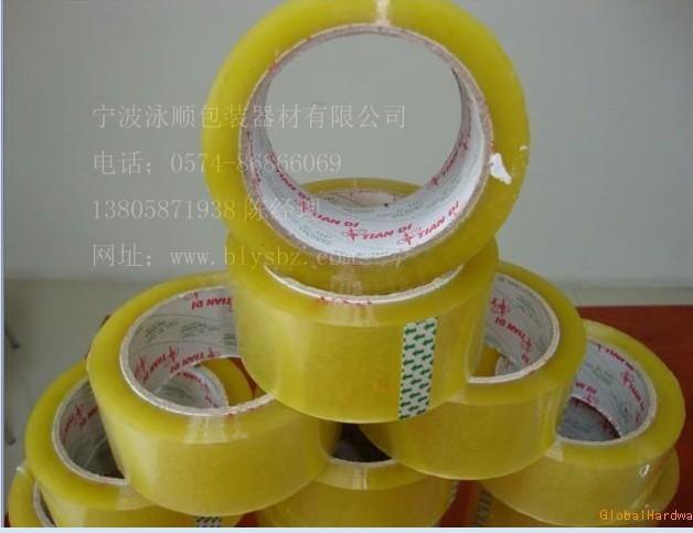 供应用于包装的宁波米黄胶带印字胶带生产销售    质量保证   规格定做