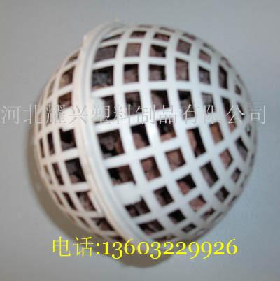 供应贵州悬浮球/浮球填料/多孔悬浮球/多孔悬浮球填料/填料