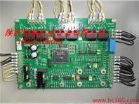 供应中频电源DLJ-6控制板中频电源DLJ6控制板