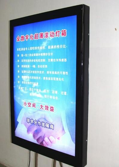 上海超薄灯箱镂空超薄灯箱批发