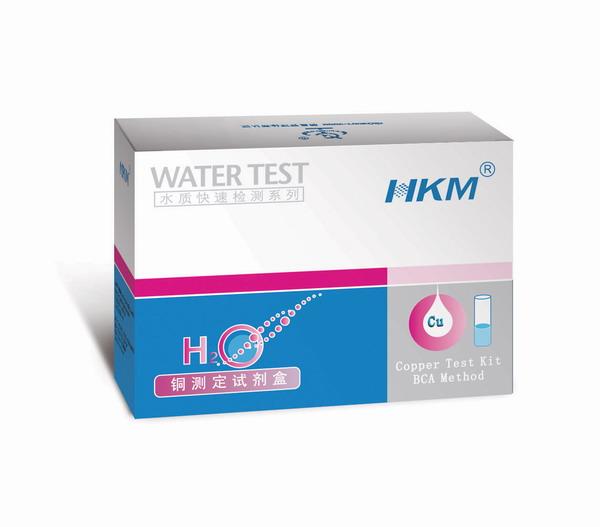 供应HKM铜离子测定试剂盒