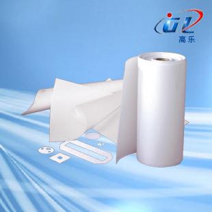 供应电绝缘陶瓷纤维纸硅酸铝纸