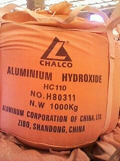 玻璃级氢氧化铝含铁低 厂家大量出售 保证全国最低价