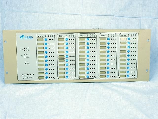 供应JBF-11SCK50总线控制盘