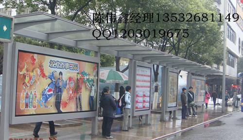供应广西上下车公交站台生产厂家资质容县新款候车亭在广东东莞采购图片