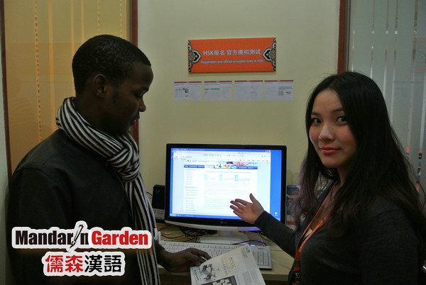 供应对外汉语教师资格考试培训班