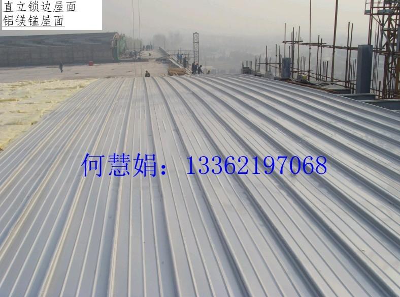 供应YX65-430铝镁锰板钛锌板