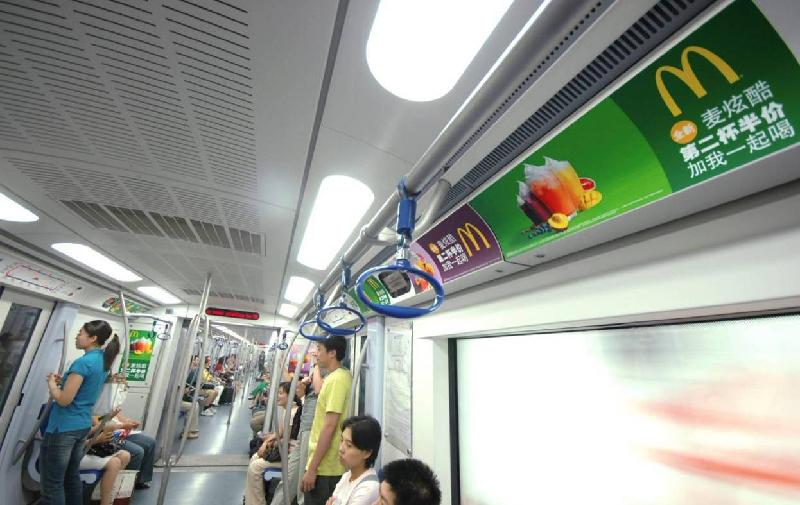 供应用于北京户外广告的北京地铁广告最新刊列价/优势