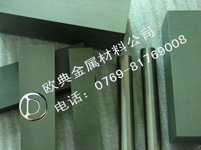 供应CD750钨钢圆棒CD750钨钢管料高品质CD750进口钨钢