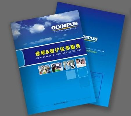 供应郑州最专业的兽药画册设计公司