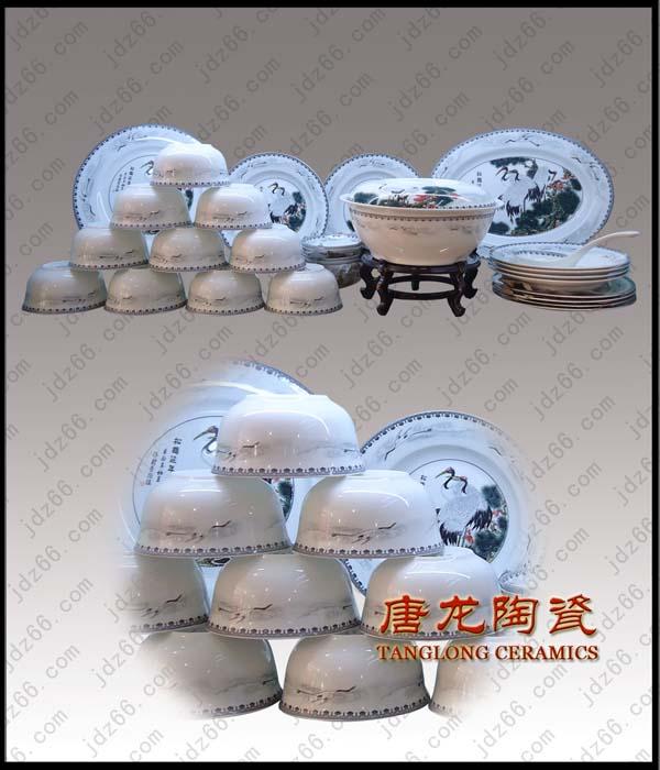 供应景德镇陶瓷餐具 欧式风格陶瓷餐具，陶瓷礼品餐具，定做陶瓷餐具