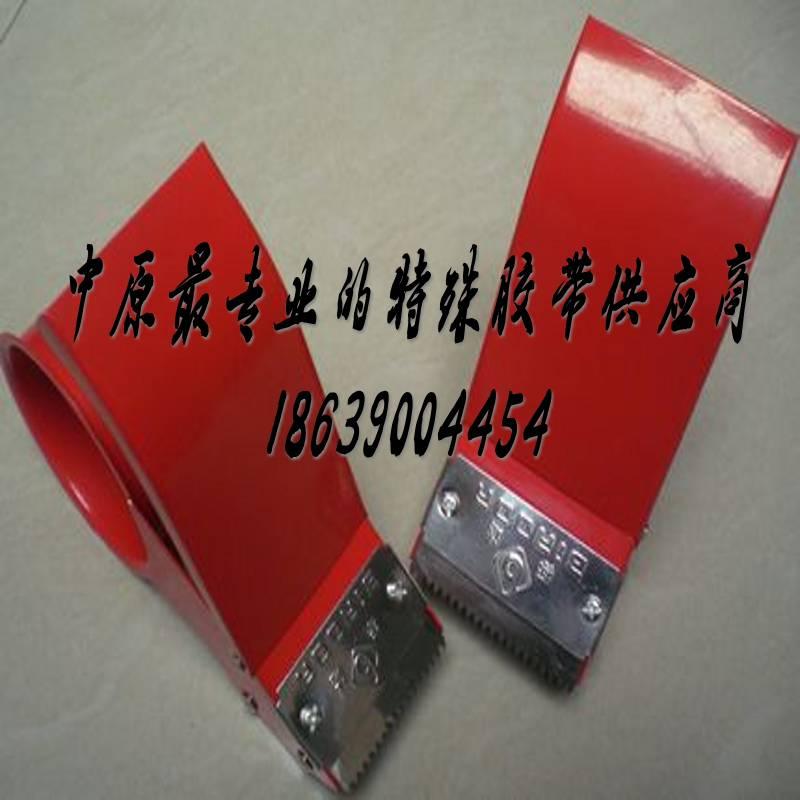 供应河南郑州胶带切割机厂家报价,河南胶带切割机在哪里购买便宜