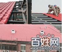 供应北京专业楼顶彩钢房搭建制作