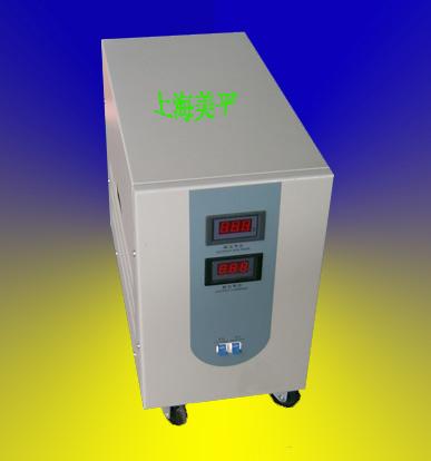 供应稳压器直销价格/上海稳压器直销价格/上海稳压器直销厂家