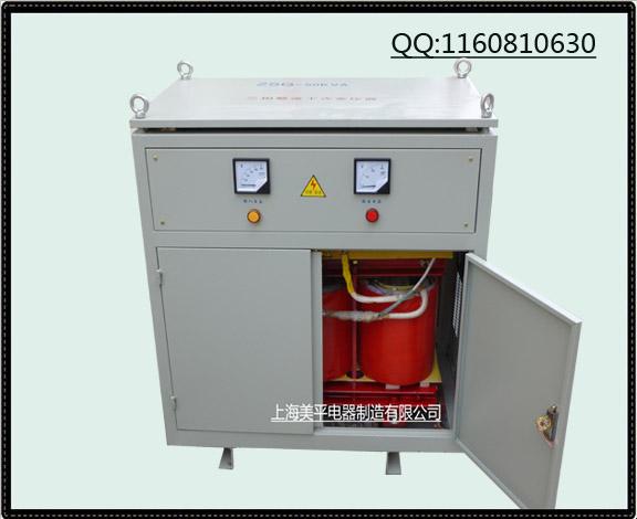 上海市SG三相变压器厂家专业制造 SG三相变压器/三相变压器厂家直销/变压器报价/变压器出售