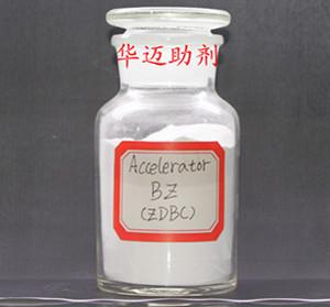 供应华迈化工促进剂BZ，乳胶级促进剂BZ，促进剂BZ产地