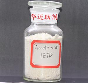 供应华迈化工促进剂TETD，促进剂TETD产地，促进剂TETD报价