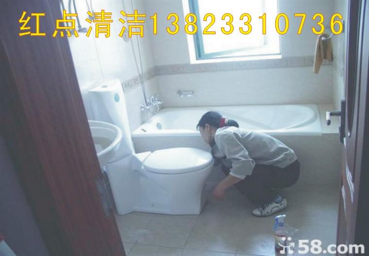 供应深圳清洁公司红点清洁星级服务