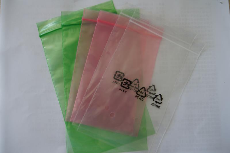 天津生产 防静电PE袋 PE塑料包装袋