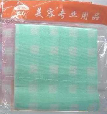 广州永利嘉 厂家直销一次性美容方巾