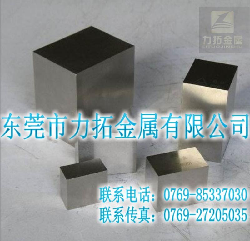 7075铝合金化学成分供应7075铝合金化学成分进口7075铝棒7075铝板
