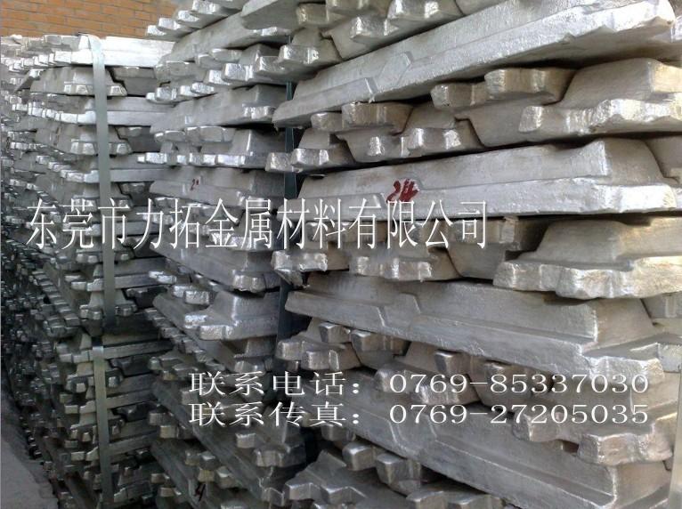 供应进口1050纯铝A1050工业纯铝1050纯铝圆棒